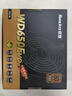航嘉（Huntkey）WD650Evo铜牌650W电脑电源（80PLUS铜牌/单路50A/全电压/LLC+SR+DC-DC/智能温控） 实拍图
