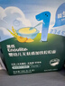 英氏婴幼儿无麸质加铁粒粒面180g 无小麦辅食面条小颗粒面 采销真验厂 实拍图