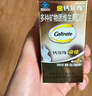 钙尔奇添佳钙片60片 中老年补钙维生素d3 补镁防抽筋 金钙尔奇 实拍图