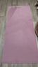 Keep瑜伽垫加宽183*80cm减震健身垫男女防滑垫家用运动 体重管理计划 实拍图