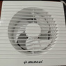 金羚（JINLING）窗墙式排气扇前方后圆卫生间厨房强力抽风8寸低噪换气扇20-C(B8) 实拍图