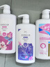 澳宝水嫩+玫瑰+薰衣草沐浴露套装持久留香保湿滋润沐浴液2250g 实拍图