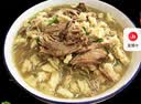 刘一泡 羊肉泡馍 陕西特产方便速食 羊肉小吃 920g(四连包） 实拍图