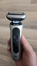 博朗朱一龙同款新7系配收纳刀头进口往复式剃须刀电动多功能送男朋友老公生日礼物 实拍图