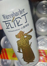 瓦伦丁（Wurenbacher）德国原装进口小麦啤酒500ml*24听 精酿啤酒整箱装 聚会送礼 实拍图