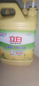 立白清新柠檬洗洁精大桶1.5kg 除味去油腥餐具净洗涤灵洗碗液随机发货 实拍图