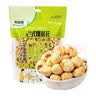 徽尝香 徽尝香老式爆米花传统原味400g玉米花袋装怀旧休闲膨化零食 400g无蔗糖*【3包】 实拍图