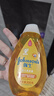强生（Johnson）婴儿洗发露200g 新生儿宝宝儿童洗发水护发天然温和洗护 实拍图