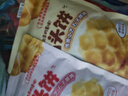 海玉小石头饼108g*5袋（混合味） 石子馍苏打饼干薄脆非油炸薯片休闲 实拍图