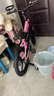凤凰（Phoenix）儿童自行车男女宝宝脚踏车3-8-12岁儿童山地车14-18-22寸小孩单车 极氪一体轮+ 迷人粉+ 悍马辅助轮 16寸适合身高（105-130cm） 实拍图