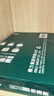 得力（deli）珊瑚海A4打印纸 70g500张*10包一箱 双面复印纸 企业采购优选 整箱5000张7363 实拍图