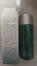 泊美【会员专享价】胶原蛋白弹润抗皱纳米沁透液30ml 便携旅行装 实拍图