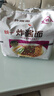 统一炸酱面 老北京炸酱面 袋装 104g*5袋 五连包 干拌面 方便面速食面 实拍图