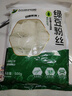 双塔龙口粉丝粉条纯绿豆凉拌水晶粉干捞鸭血花甲粉丝烧烤火锅食材500g 实拍图