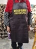 莱都堡定制围裙logo印字定做广告宣传围裙餐厅火锅店服务员超市防水围腰 深咖啡色 均码 实拍图