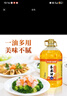金龙鱼 食用油 非转基因 物理压榨玉米油6.18L（蕴含植物甾醇） 实拍图