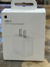 Apple/苹果 20W USB-C充电器  type-c充电器苹果手机充电器原装手机快充头 苹果17手机充电器 实拍图