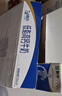 蒙牛低脂高钙牛奶 250ml*16盒 早餐伴侣健身减脂 年货礼盒 实拍图