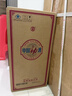 劲牌 中国劲酒 35度 5L 大桶量贩装 自饮 送礼 实拍图