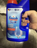 finish亮碟洗碗粉洗碗盐专用盐漂洗剂洗碗机耗材三件套专用洗涤剂清洁剂 实拍图