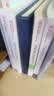 一建教材2026全套 一级建造师2026教材和真题试卷8本套 市政专业（教材+试卷8本）中国建筑工业出版社 实拍图