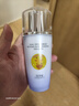 佰草集【双石斛】舒缓高保湿精华乳液100ml 女神节礼物 实拍图