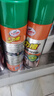 龟牌（Turtle Wax）多功能泡沫清洁剂(500901*3)650ml汽车内饰清洗剂座椅皮革清洗剂 实拍图