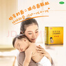 【2盒装】【部分效期至2026/7】妈咪爱 枯草杆菌二联活菌颗粒 30袋/盒 儿童孩子宝宝1-3岁6-12岁益生菌 实拍图