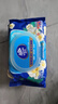 维达（Vinda）杀菌湿巾 80片*单包 山茶花精华湿巾大包湿纸巾学生外出无酒精 实拍图