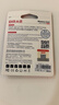 DM大迈 32GB TF（MicroSD）存储卡 黄卡 C10 手机行车记录仪监控摄像头专用高速内存卡 实拍图