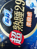 苏菲超熟睡柔棉感夜用卫生巾29cm15片量多防漏干爽姨妈巾自营官方旗舰 实拍图