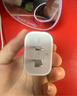 Apple/苹果 20W USB-C充电器  type-c充电器苹果手机充电器原装手机快充头 苹果17手机充电器 实拍图