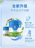 贝拉米（Bellamy's）经典2.0版3段幼儿有机奶粉800g 1~3岁 八大原生HMO 澳洲原装进口 实拍图