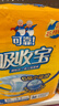 可靠（COCO）吸收宝成人拉拉裤L15片（臀围95-120cm） 内裤型纸尿裤尿不湿 实拍图