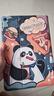 zoyu iPad9保护套2021新款第九代适用苹果2020平板电脑10.2英寸第8/7代2019保护壳 美食熊猫【配钢化膜】 实拍图