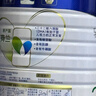 美素佳儿（Friso）皇家较大婴儿配方奶粉 2段（6-12个月）800克 乳铁蛋白 新国标 实拍图