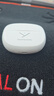 拜雅（beyerdynamic）AMIRON ZERO 阿米罗ZERO耳夹式真无线蓝牙耳机不入耳式耳夹式运动跑步零感佩戴奶油白【送礼推荐】 实拍图