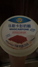 妙可蓝多马斯卡彭250g*2 原制 动物奶油奶酪芝士 提拉米苏/西点 烘焙原料 实拍图