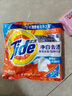 汰渍净白去渍洗衣粉508g 强效去渍 持久留香 除菌除螨 非皂粉 实拍图