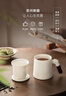 泥也茶杯陶瓷马克杯泡绿茶水分离办公带盖过滤德化白瓷杯子高档送礼杯 实拍图