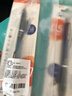 斑马牌（ZEBRA）MA85自动铅笔DelGuard0.5mm幼儿园小学生一年级绘画活动铅笔高颜值学习文具用品 蜂巢绿杆1支 实拍图