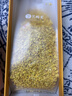 艺福堂桂花茶 高档头茬新花S级金黄桂花30g 干花食用级养生泡酒酱搭红茶 实拍图