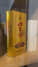 口子窖五年型 兼香型白酒 40.8度 400ml*1瓶 单瓶装 送礼 实拍图