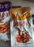 劲仔深海小鱼 酱汁味 300g/盒 20包 鱼仔鱼干海味零食 实拍图