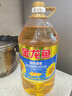 金龙鱼 食用油 葵花籽清香型调和油5L （新老包装随机发货） 实拍图