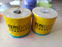 斑布有芯卷纸 4层200g*20卷 本色纸 卫生纸 卷筒纸 纸巾 卷纸 整箱 实拍图