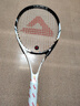 匹克网球拍碳铝合金回弹训练器专业带绳回弹初学者单拍 黑白 实拍图