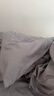 京东京造大白被100%原生纤维A类磨毛保暖春秋被子四季被芯3斤学生宿舍1.5m 实拍图