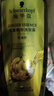 施华蔻（Schwarzkopf）生姜精华洗发露600ml  持久控油清爽蓬松洗发水 无硅油洗头膏 实拍图