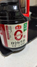 海天 0金标生抽酱油1.28L*2【特级酱油】金标系列 0添加防腐剂 实拍图